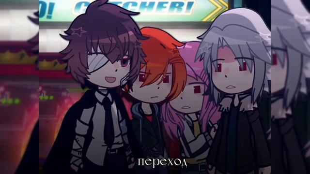 Реакция бсд на дазая как лололошка смотреть онлайн