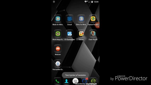 Скачать мод на оружие в майнкрафт смотреть онлайн