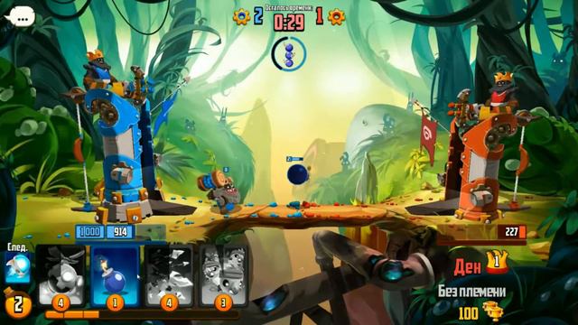 #2 BADLAND BRAWL ИГРАЮ ПРОТИВ ЖИВЫХ ИГРАКОВ смотреть онлайн