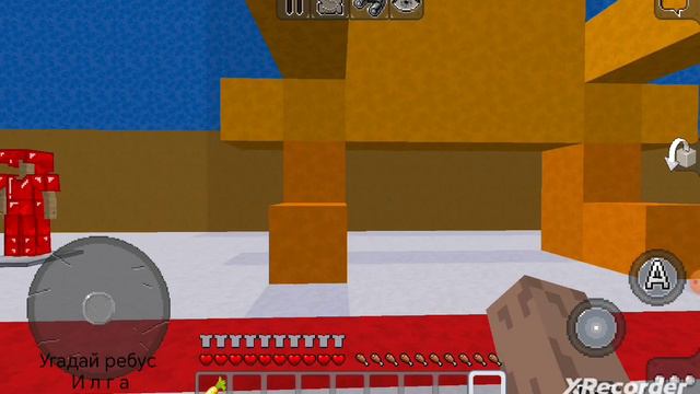 игра в кальмара но я использовую Читы в майнкрафт смотреть онлайн
