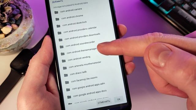 Самые топовые анимированные иконки и значки MIUI для XIAOMI смотреть онлайн