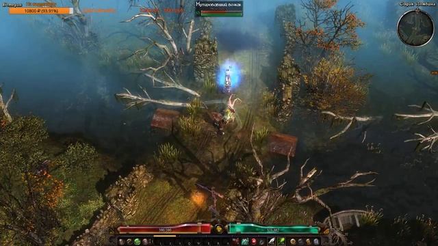 Делаем болванку персонажа (день первый) смотреть онлайн