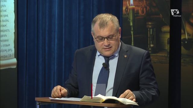 «Повелитель снов» | Субботняя школа из ЗАУ смотреть онлайн