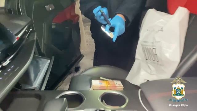 В Сургуте за взятку в 3 миллиона задержали высокопоставленную бюджетницу в мехах смотреть онлайн