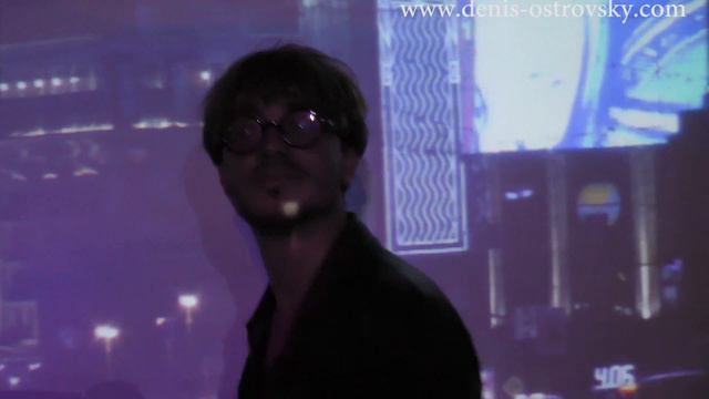 МАЛЬЧИК-АПЕЛЬСИН. ДЕНИС ОСТРОВСКИЙ смотреть онлайн