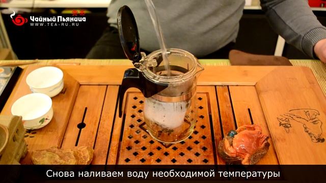 Заваривание чая с помощью типота (гунфу чайника, изипота, пяо и бэй) смотреть онлайн