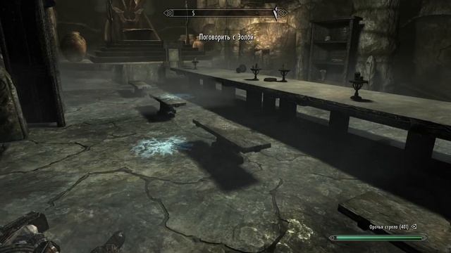 The Elder Scrolls V: Skyrim SE смотреть онлайн