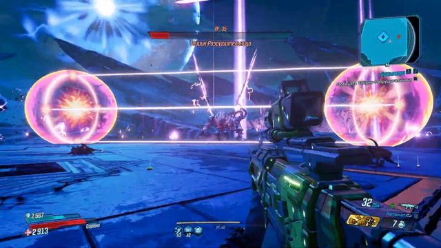 Borderlands 3 Прохождение # 86 Божья кара (ФИНАЛ) Босс: Тайрин смотреть онлайн