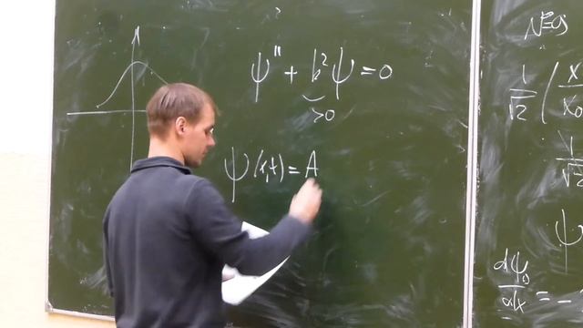 Семинар 7 | Квантовая механика смотреть онлайн