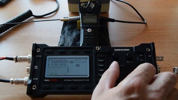 Демонстрация некорректной работы АРУ и  AF GAIN в трансивере Dicovery TX-500.