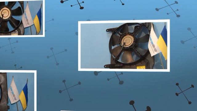 Электровентилятор автомобильный TF69YO 130801096 183 756