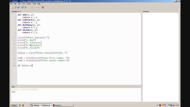 Python simple calculator app смотреть онлайн