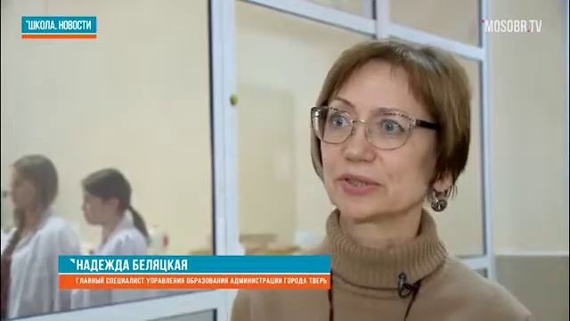 Школа № 1517: современное мотивирующие пространство смотреть онлайн