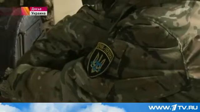 На Украине создается добровольческий крымско татарский батальон смотреть онлайн