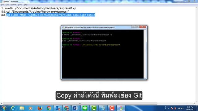 วิธี Install Driver NodeMCU-32S for Arduino IDE смотреть онлайн