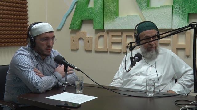 Актуальное интервью. ШЕЙХ АБДУР РАЗАК АС СААДИ на радио Асса Дербент. смотреть онлайн