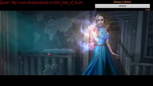 Прохождение Grim Tales 11 Crimson Hollow CE Rus смотреть онлайн