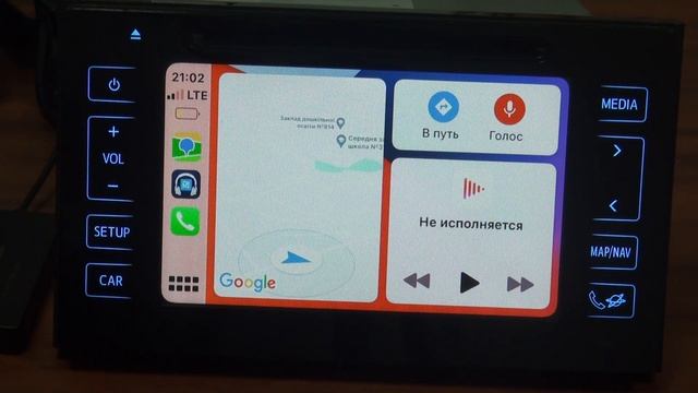 CarPlay для Toyota Touch 2