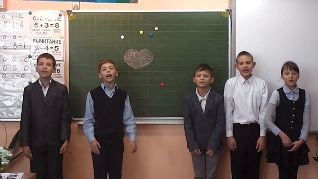 ДТЦ день учителя 2018