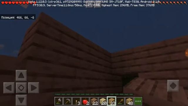 Начальные игроки играют в Minecraft: национальные игроки играют в Minecraft