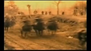 Гимн Дикой Дивизии