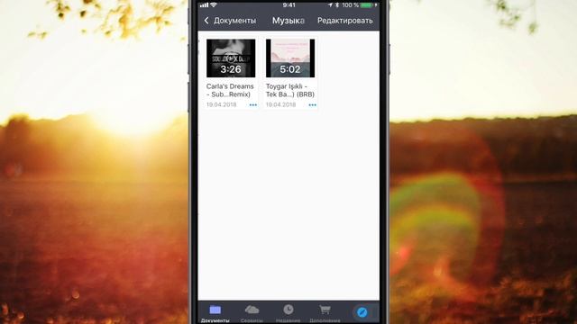 Как слушать музыку на iPhone без iTunes? смотреть онлайн
