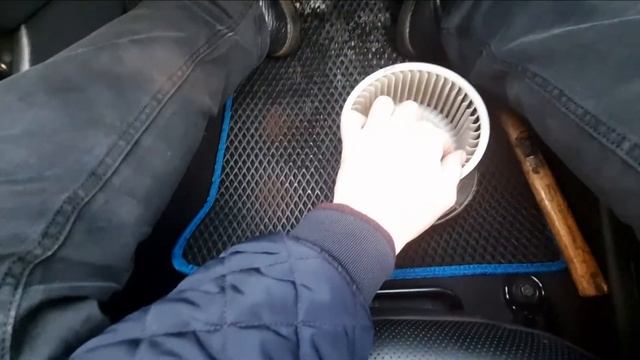 Энергетическая гармония