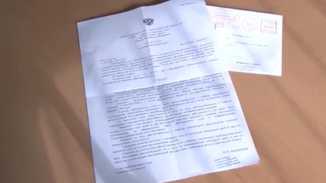 Житель Балакова платит штрафы за своего полного тезку смотреть онлайн