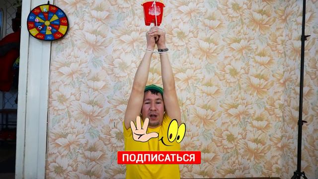 КТО ОПУСТИТ РУКИ ВНИЗ - БУДЕТ ОБЛИТ ВОДОЙ ! ЧЕЛЛЕНДЖ НА ВЫЖИВАНИЕ смотреть онлайн