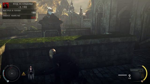 ЭТО КОНЕЦ... (ПРОХОЖДЕНИЕ HITMAN: ABSOLUTION #15) смотреть онлайн