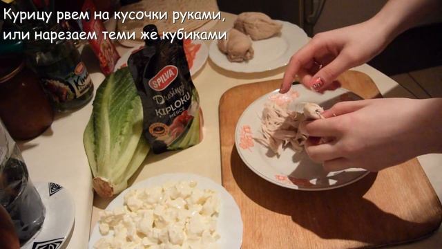 Мастер-Шеф дома