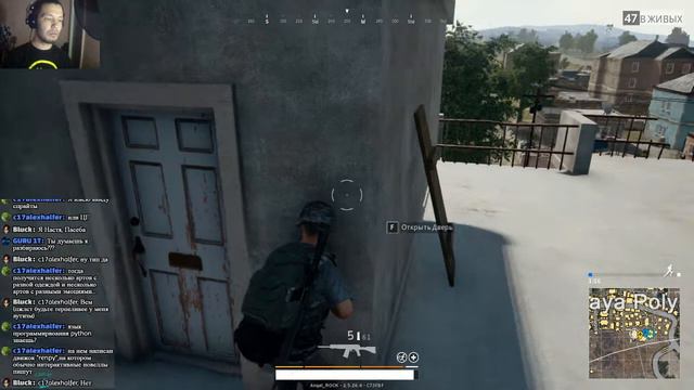 Рвемся в ТОП!!! (PLAYERUNKNOWN'S BATTLEGROUNDS) смотреть онлайн