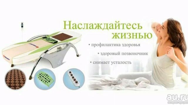 As-Med семейная клиника тел 707172144 900001722 смотреть онлайн