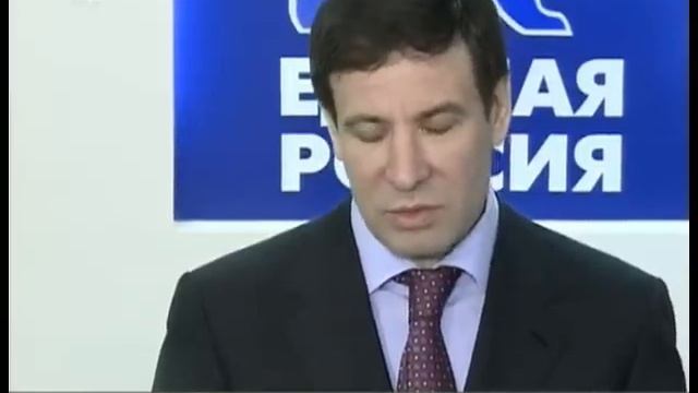 Цель - победа. Михаил Юревич подал заявку на участие в выборах смотреть онлайн