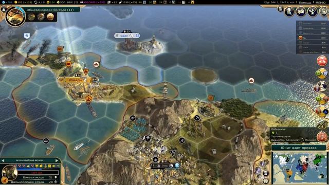 22_Взяли Греческий город ЭФЕС - Civilization 5 Император (FullHD 1080р60) смотреть онлайн