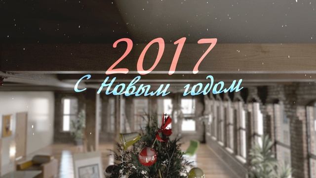 "Новогодний праздник" Детский сад №-89 2017 год-заставка смотреть онлайн