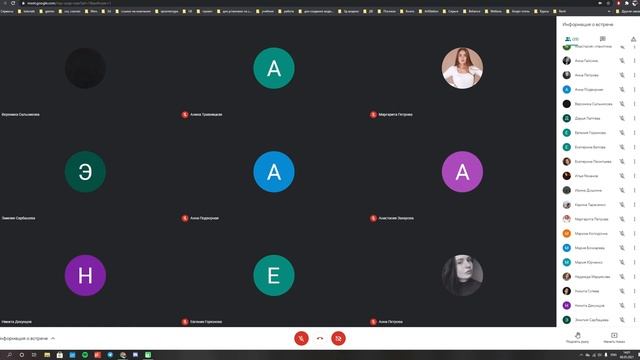 Большепролетные конструкции л-я и Отопление и вентиляция л-я 08.05.2021 смотреть онлайн