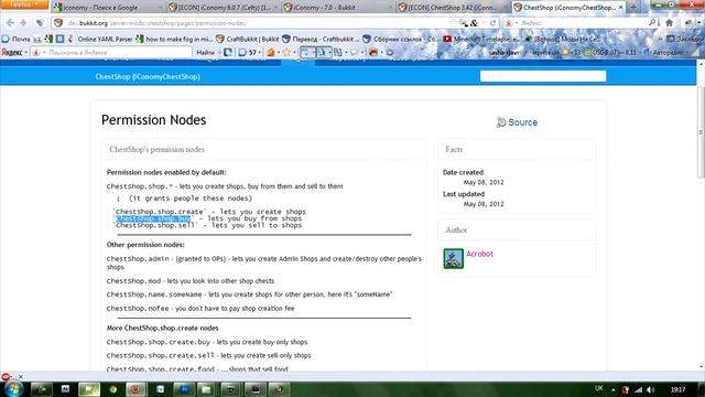 [Урок 3] Установка и настройка iConomy и iConomy ChestShop смотреть онлайн