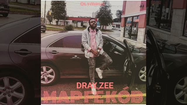 Dray zee kokorate ( Ft Tize {Map fe Kob Mixtape} outro ) смотреть онлайн