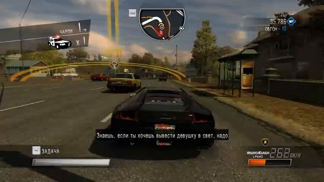 ВОДИТЕЛЬСКАЯ РУТИНА ► Driver: San Francisco Прохождение На Русском - Часть 5 смотреть онлайн