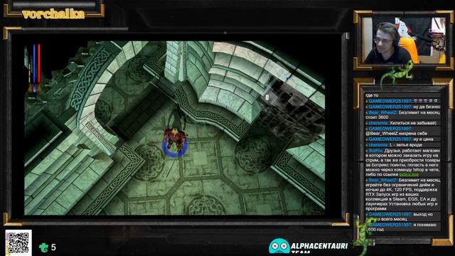 Играю в Untold legends brotherhood of the blade (PSP) Игра по реквесту - Vorchalka Стримы смотреть онлайн