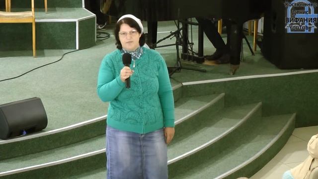 То были времена чудес, стих 08.10.2017 ц Вифания смотреть онлайн