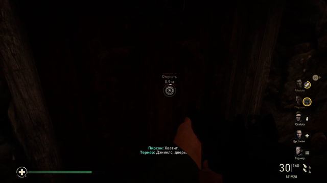 Call of Duty WWII Прохождение серия 3 смотреть онлайн