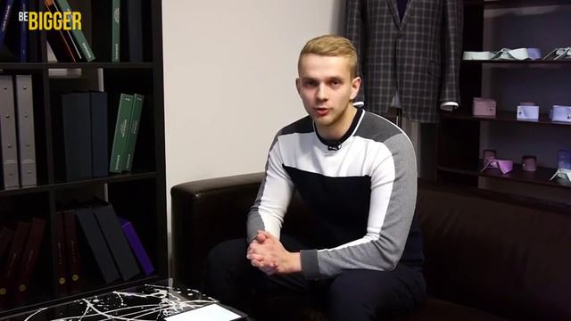 Базовый мужской гардероб Часть 2 смотреть онлайн