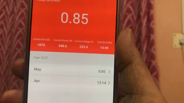 LG Dual Inverter AC Night Power Consumption | Electric Bill For Night Usage смотреть онлайн