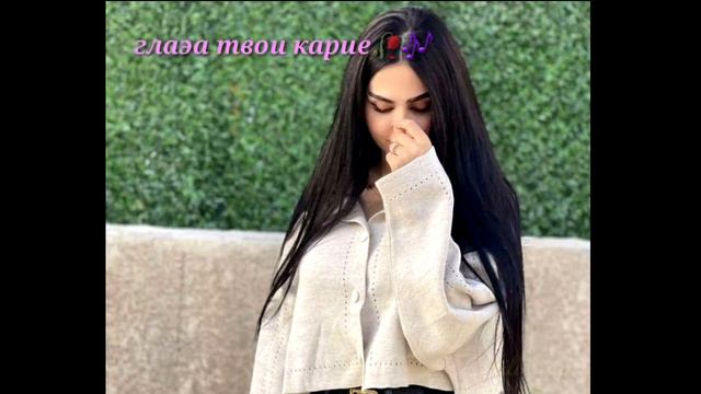 глаза👀 твои карие🥀🥀/killer up смотреть онлайн