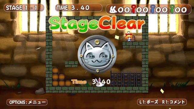 Rabi x Laby Puzzle Out Stories 35 смотреть онлайн