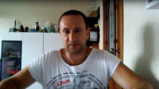 Божественная АЛХИМИЯ