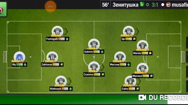 Top Eleven 2019 RU 15 Лига 3 тур смотреть онлайн