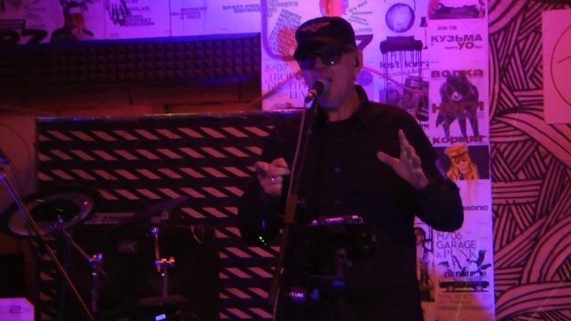 Биоконструктор @ клуб УСПЕХ. Москва. Россия 29.09.2019 смотреть онлайн